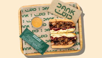 ساندوتش برسكت