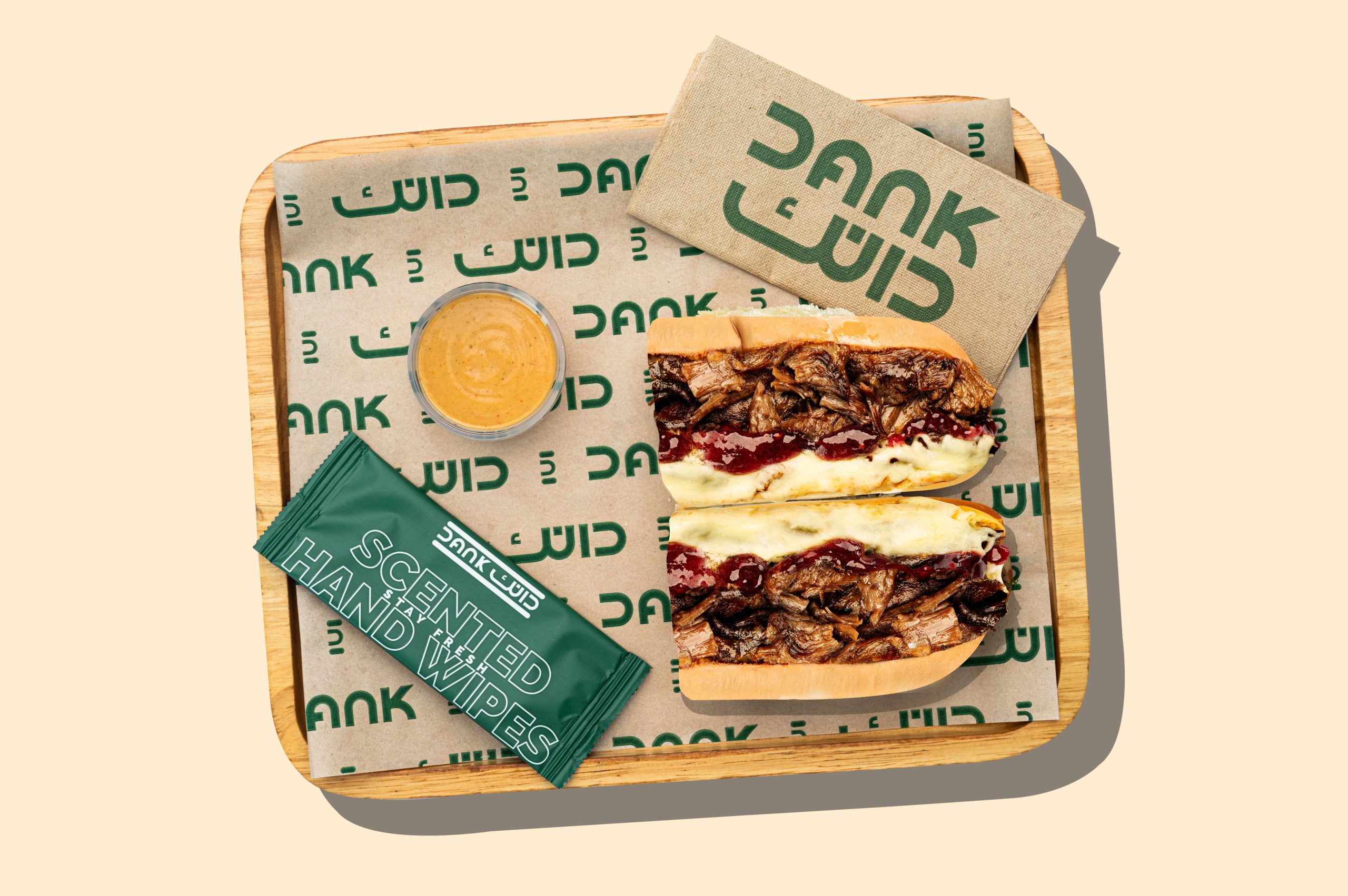 سندوتش برسكت - Brisket Sandwich 231002