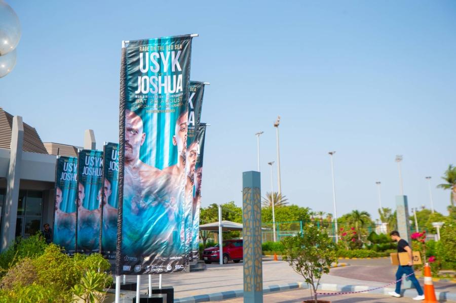 resized_nicedimension